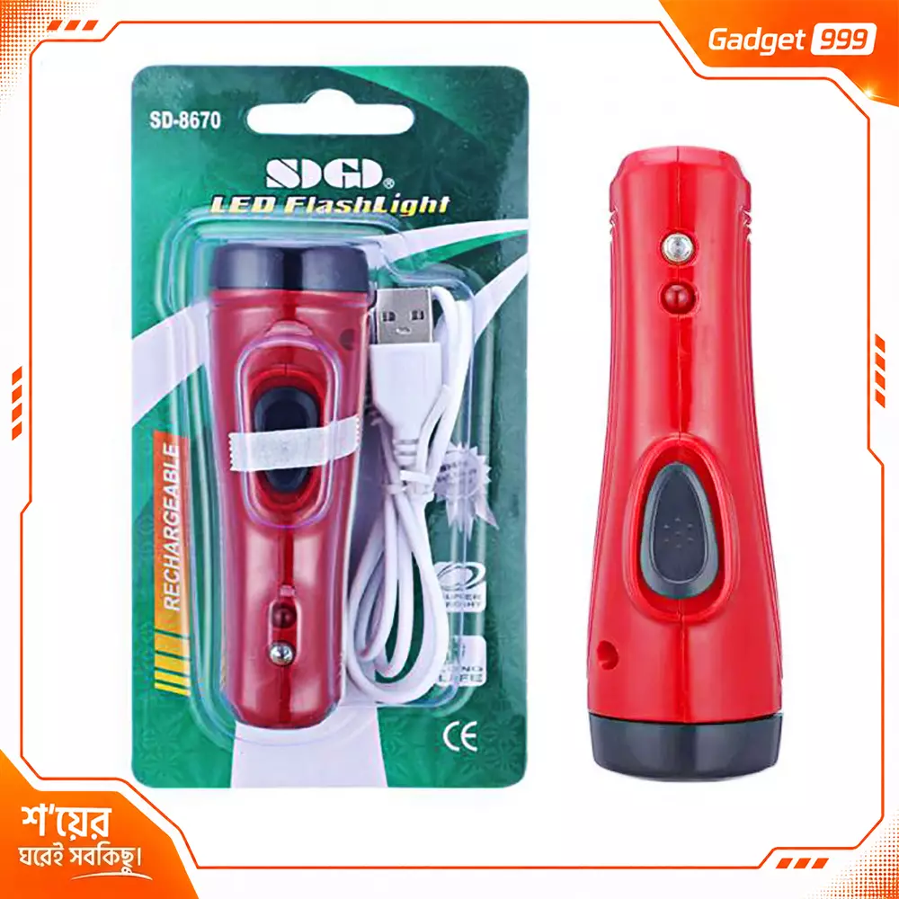 SD-8670 Mini LED Flashlight Super Bright USB Rechargeable