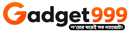 লিচু